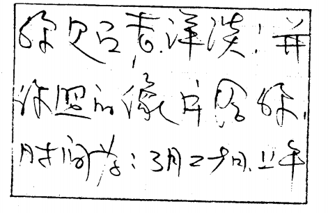 图片.png 图片.png