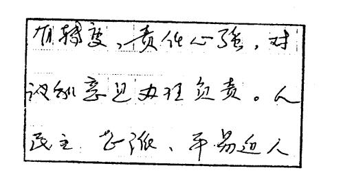 图片.png 图片.png