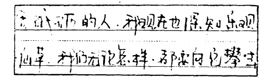 图片.png 图片.png