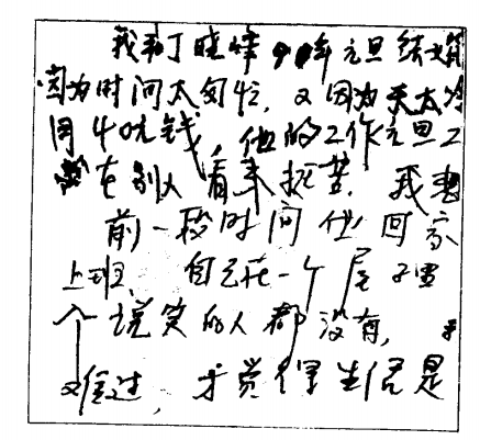 图片.png 图片.png