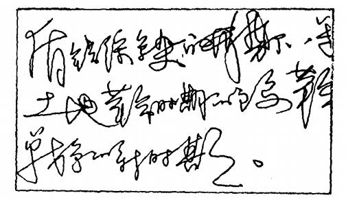 图片.png 图片.png