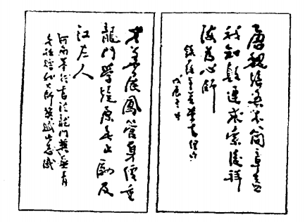 图片.png 图片.png