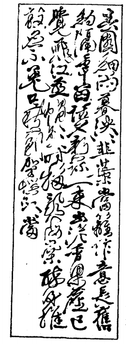 图片.png 图片.png