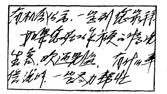 图片.png 图片.png