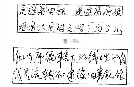 图片.png 图片.png