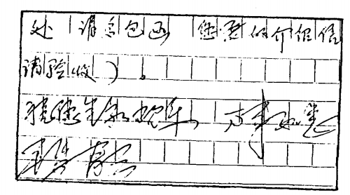 图片.png 图片.png