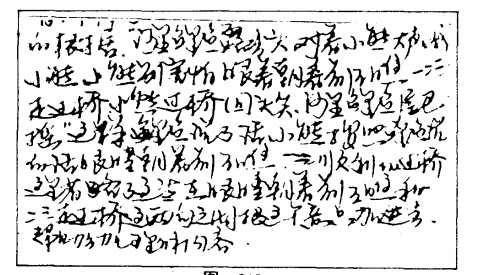 图片.png 图片.png