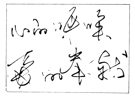 图片.png 图片.png