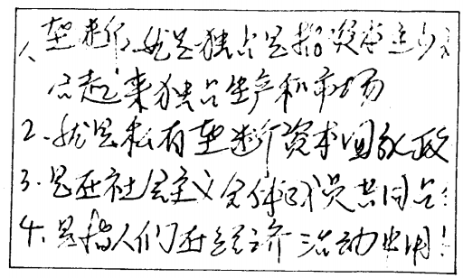 图片.png 图片.png