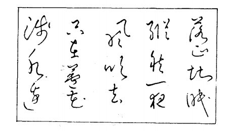 图片.png 图片.png