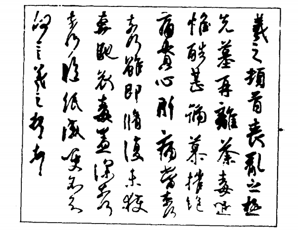 图片.png 图片.png