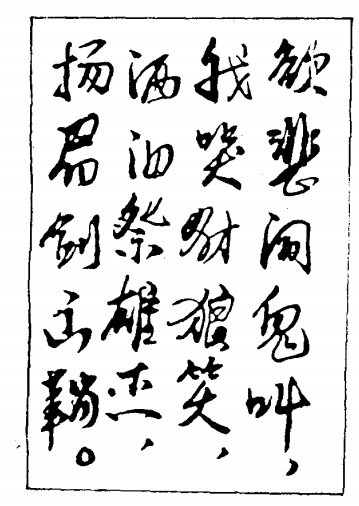 图片.png 图片.png