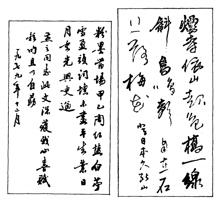 图片.png 图片.png