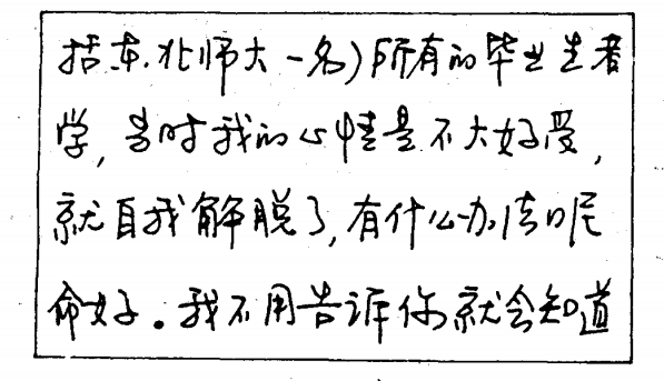 图片.png 图片.png