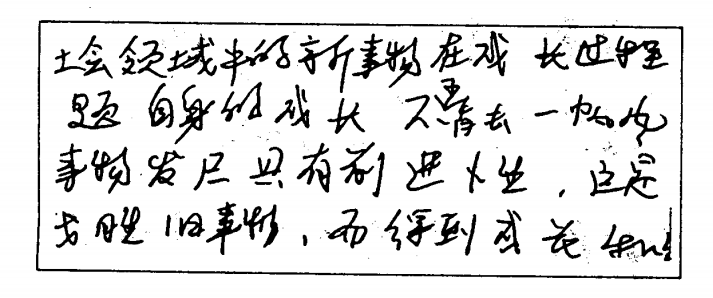 图片.png 图片.png