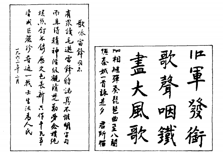 图片.png 图片.png