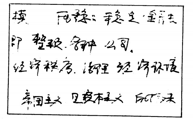 图片.png 图片.png