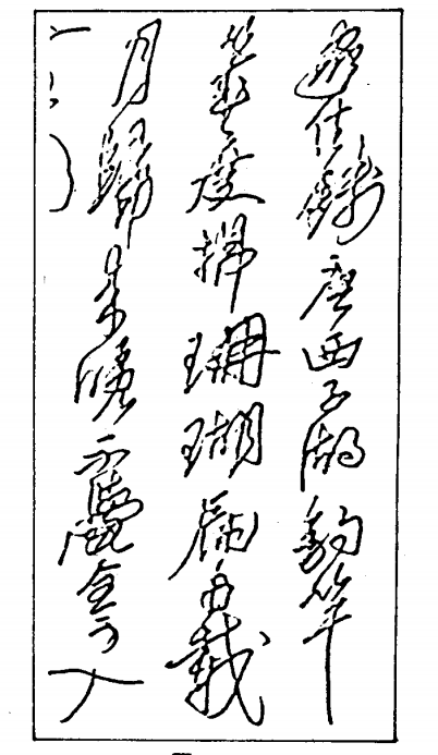 图片.png 图片.png