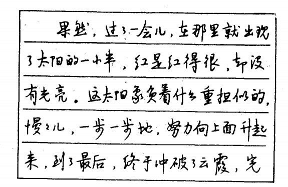 图片.png 图片.png