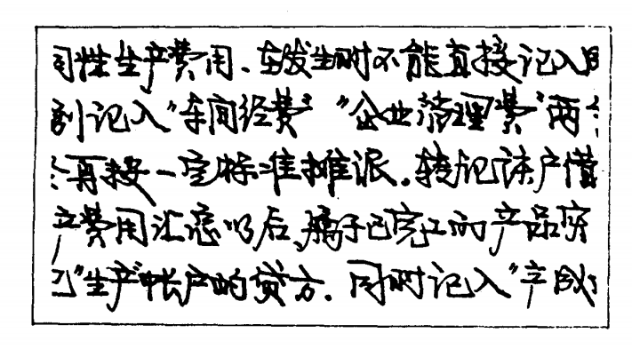 图片.png 图片.png