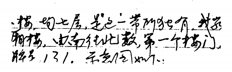 图片.png 图片.png