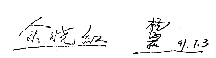 图片.png 图片.png