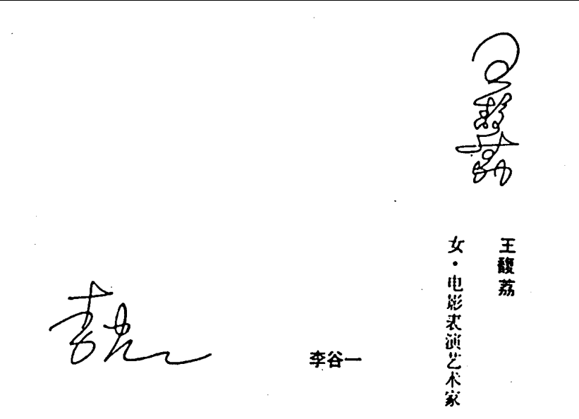 图片.png 图片.png