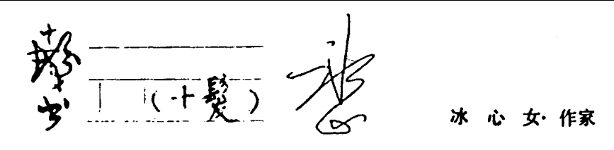 图片.png 图片.png